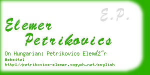 elemer petrikovics business card